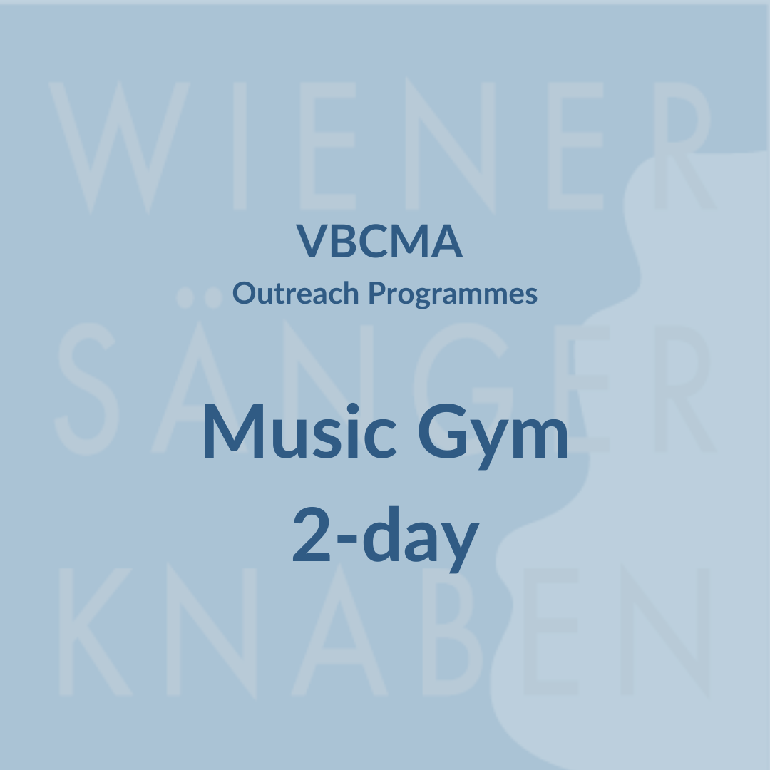 Music Gym (2-day)